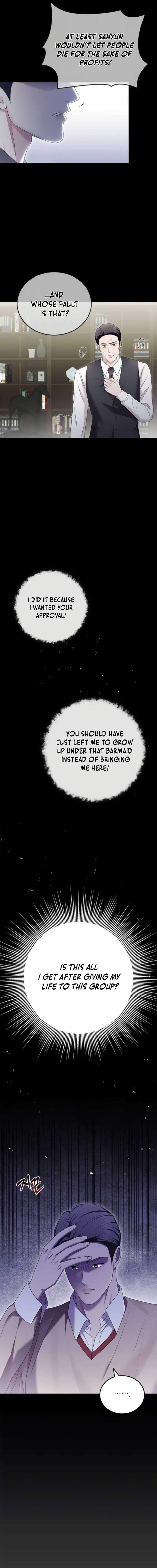 Couple, How Far You Can Go? Chapter 53 page 10