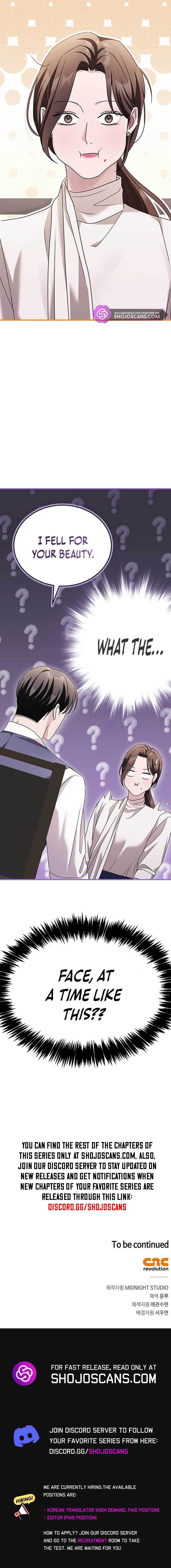 Couple, How Far You Can Go? Chapter 6 page 16