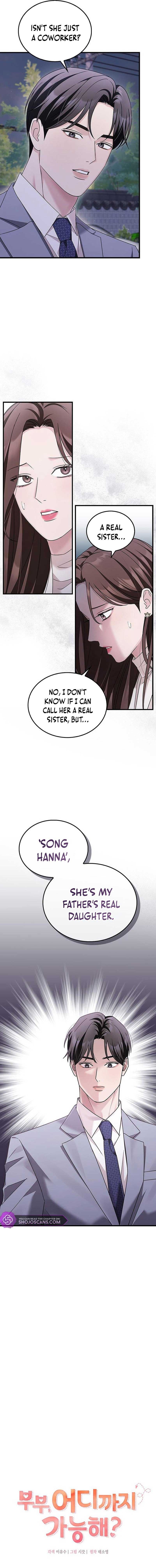 Couple, How Far You Can Go? Chapter 6 page 1