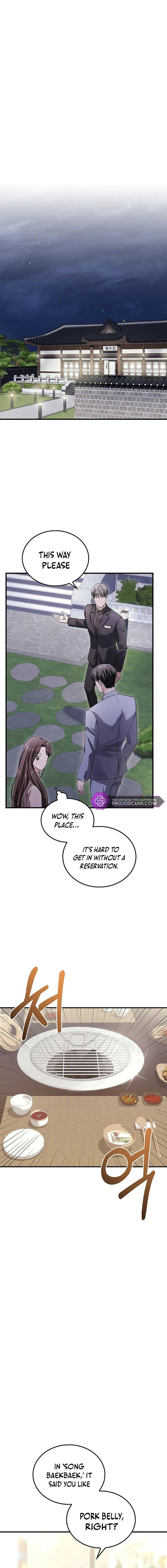 Couple, How Far You Can Go? Chapter 6 page 5