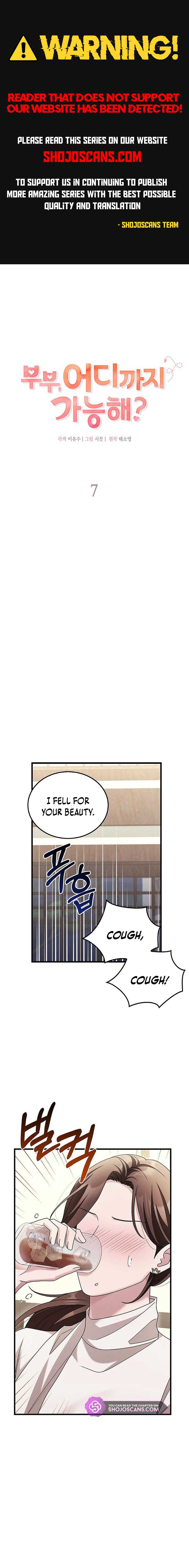 Couple, How Far You Can Go? Chapter 7 page 0