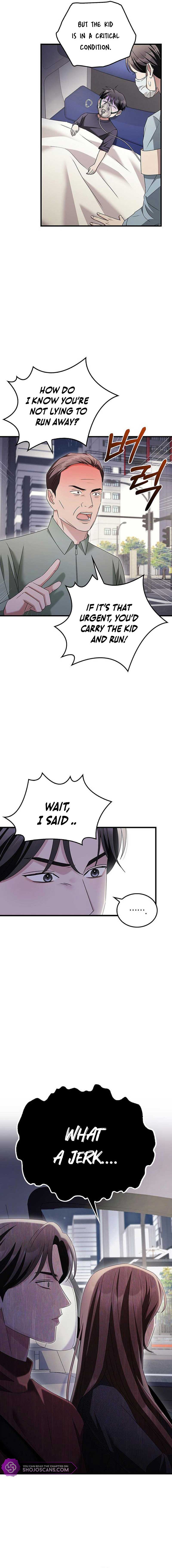 Couple, How Far You Can Go? Chapter 7 page 14