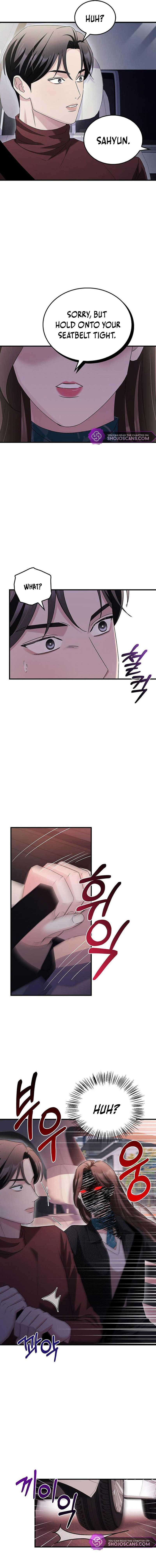 Couple, How Far You Can Go? Chapter 7 page 15