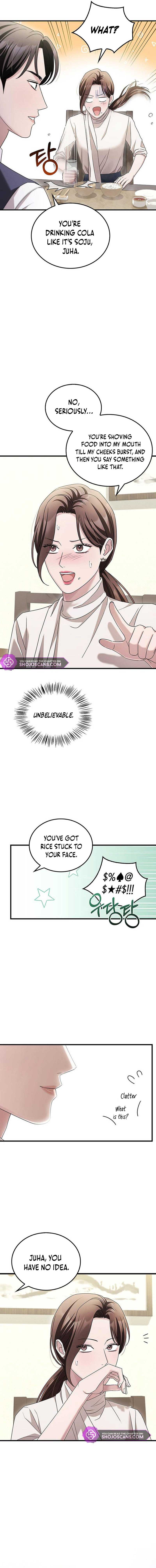 Couple, How Far You Can Go? Chapter 7 page 1