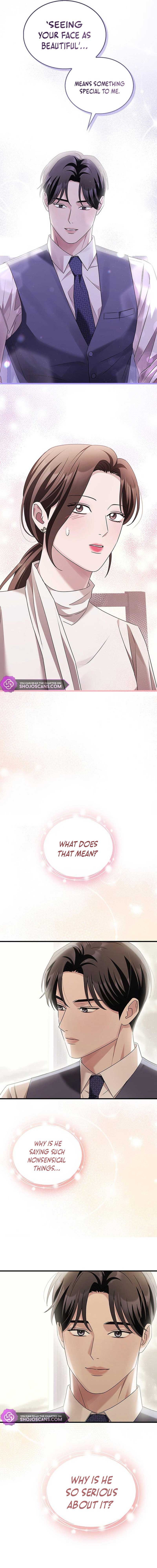 Couple, How Far You Can Go? Chapter 7 page 2