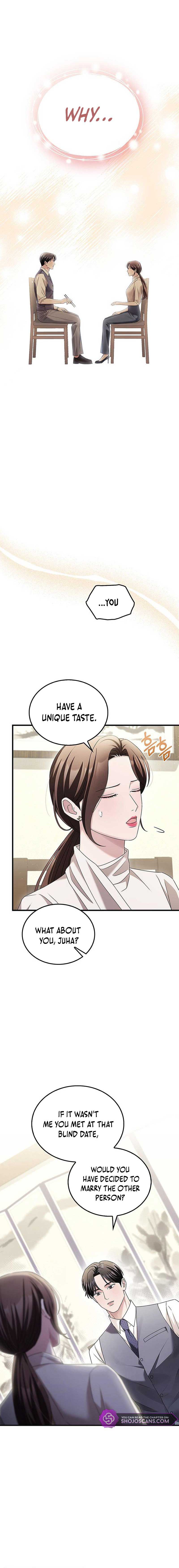 Couple, How Far You Can Go? Chapter 7 page 3