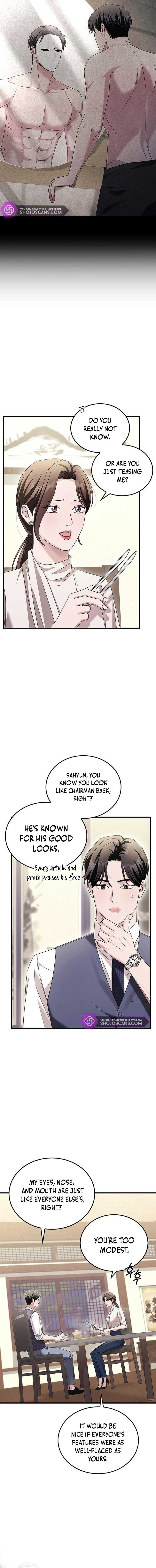 Couple, How Far You Can Go? Chapter 7 page 6