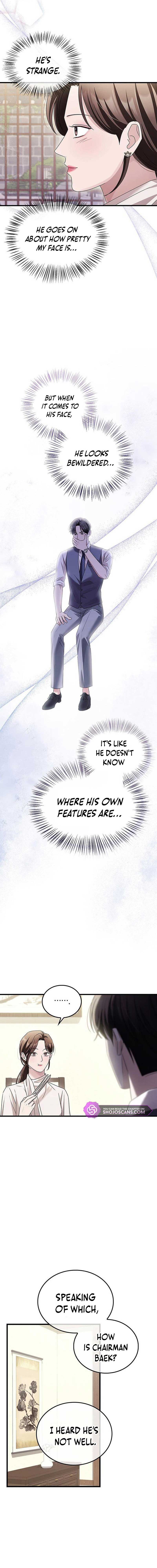 Couple, How Far You Can Go? Chapter 7 page 7