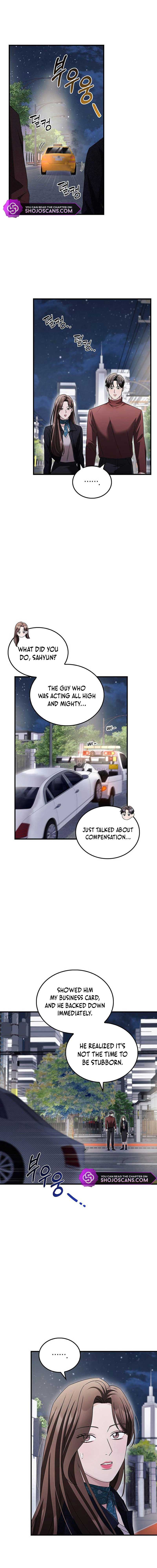 Couple, How Far You Can Go? Chapter 8 page 9
