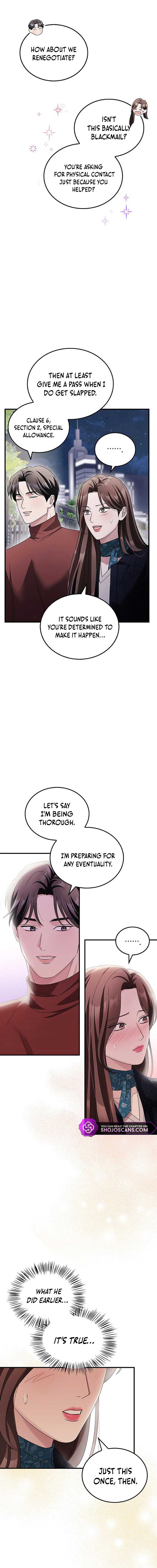 Couple, How Far You Can Go? Chapter 8 page 12