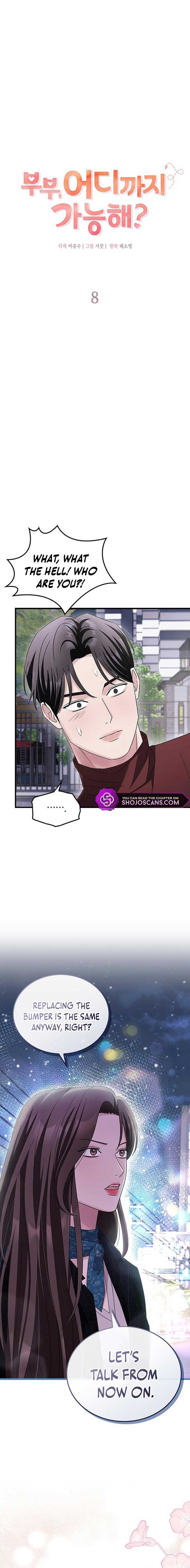Couple, How Far You Can Go? Chapter 8 page 2