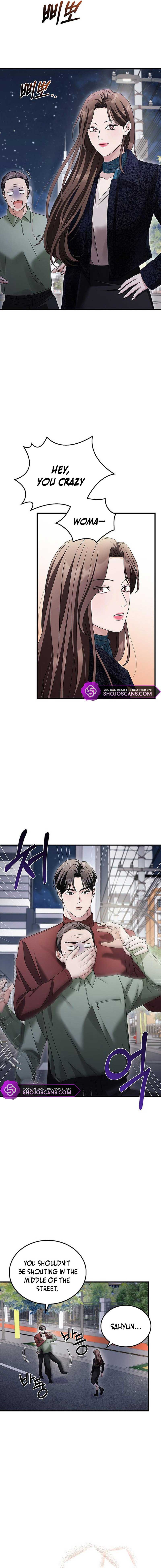 Couple, How Far You Can Go? Chapter 8 page 5