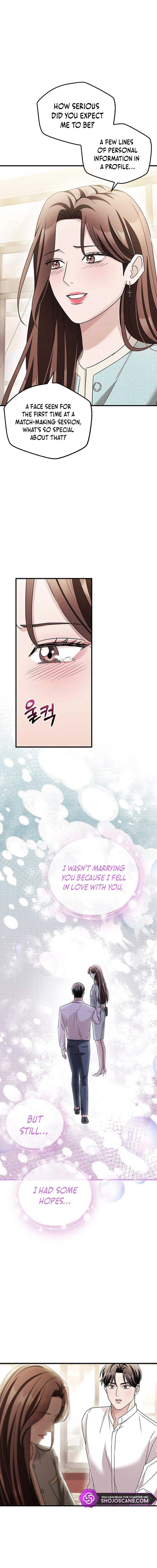 Couple, How Far You Can Go? Chapter 9 page 15