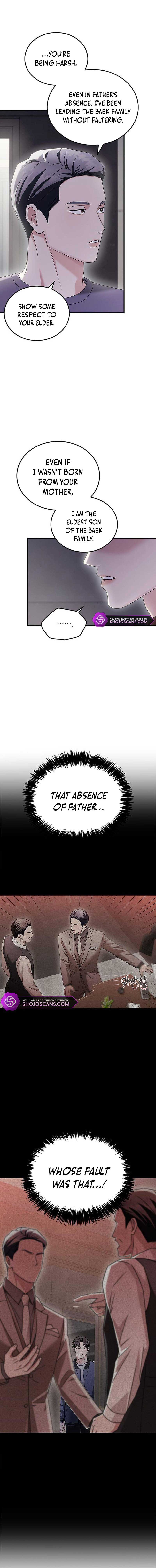 Couple, How Far You Can Go? Chapter 9 page 7