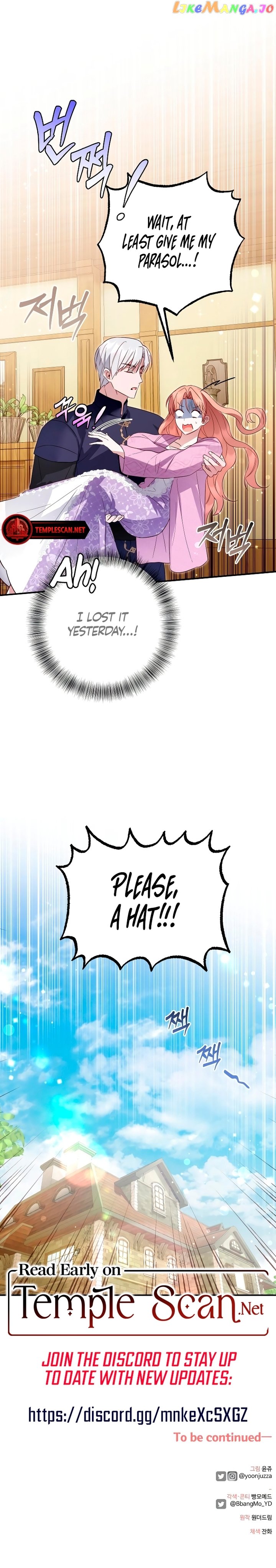 Crash On Paradise Chapter 11 page 9