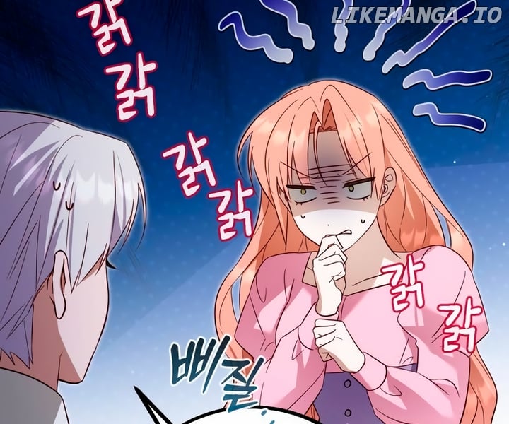 Crash On Paradise Chapter 37 page 66