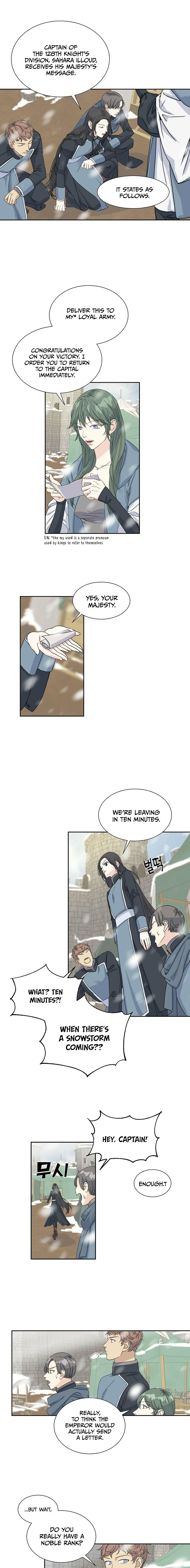 Crows Like Shiny Things Chapter 1 page 16