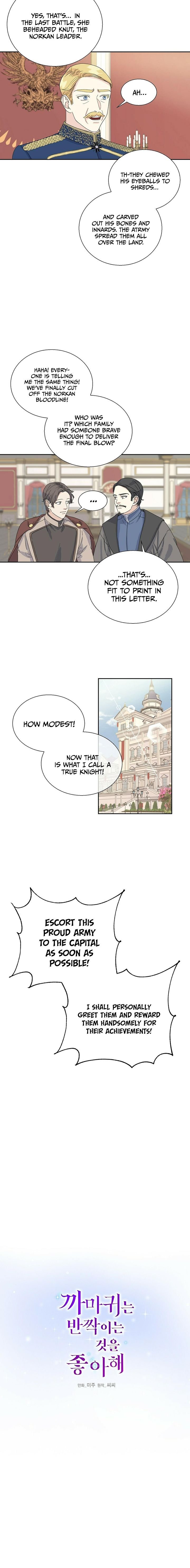 Crows Like Shiny Things Chapter 1 page 7