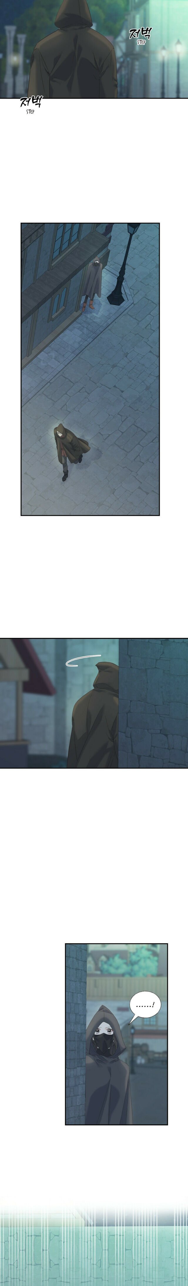 Crows Like Shiny Things Chapter 22 page 6
