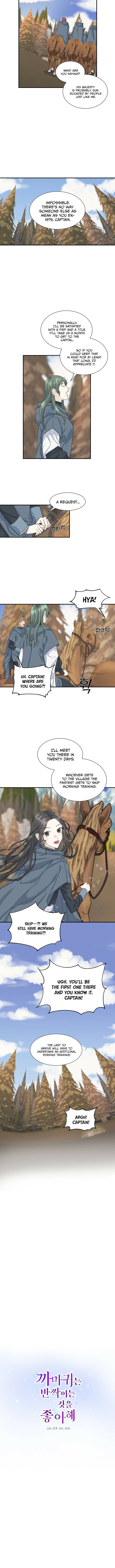 Crows Like Shiny Things Chapter 3 page 2