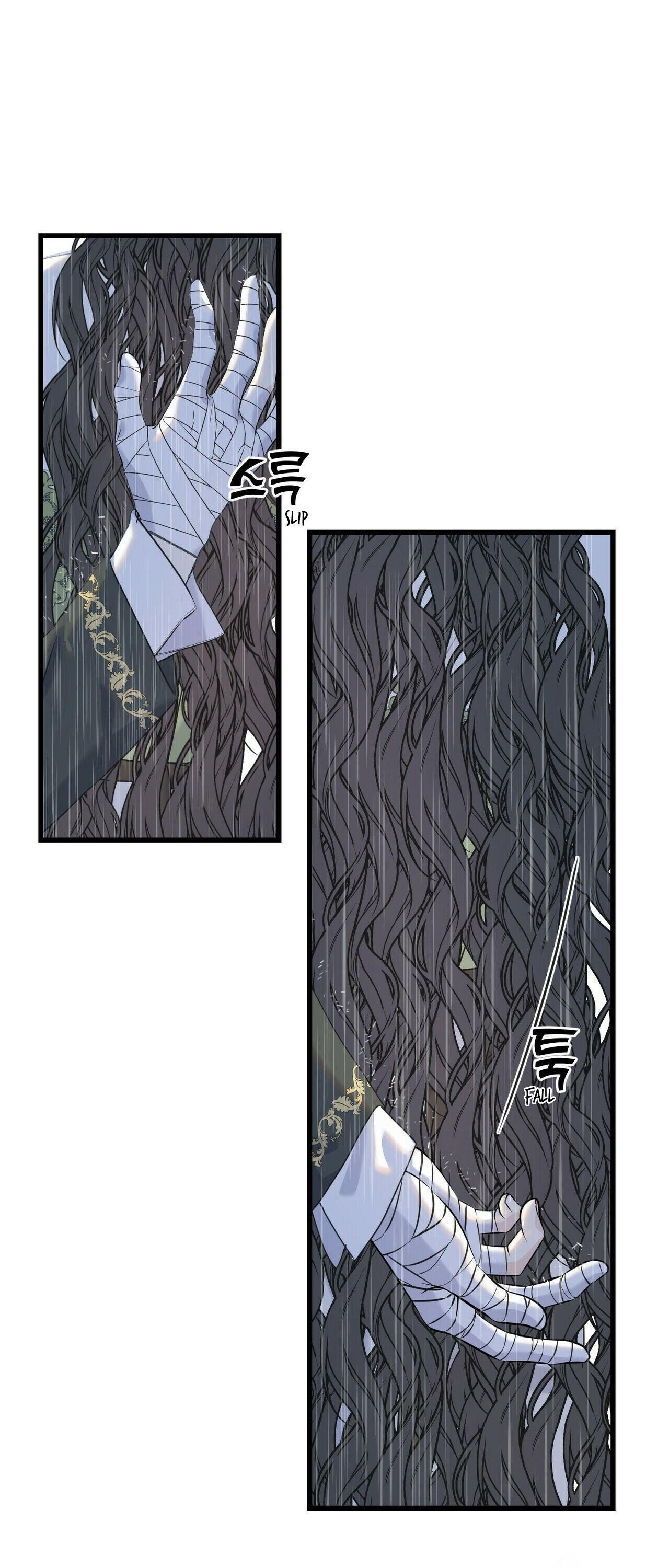 Crows Like Shiny Things Chapter 37 page 12