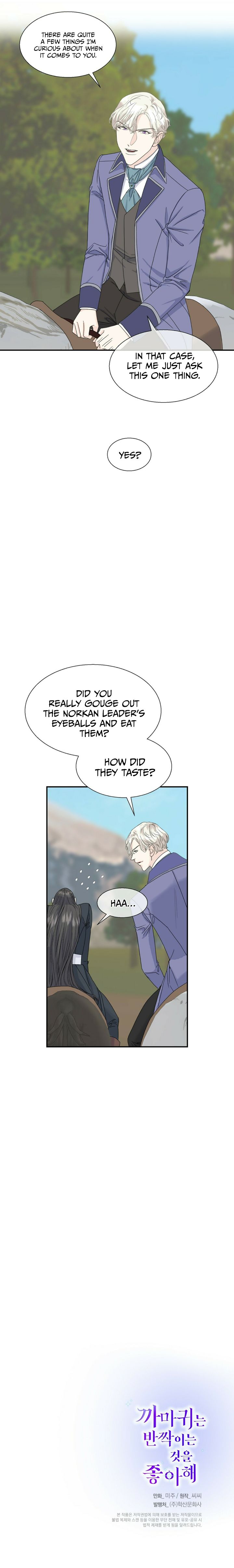Crows Like Shiny Things Chapter 5 page 14