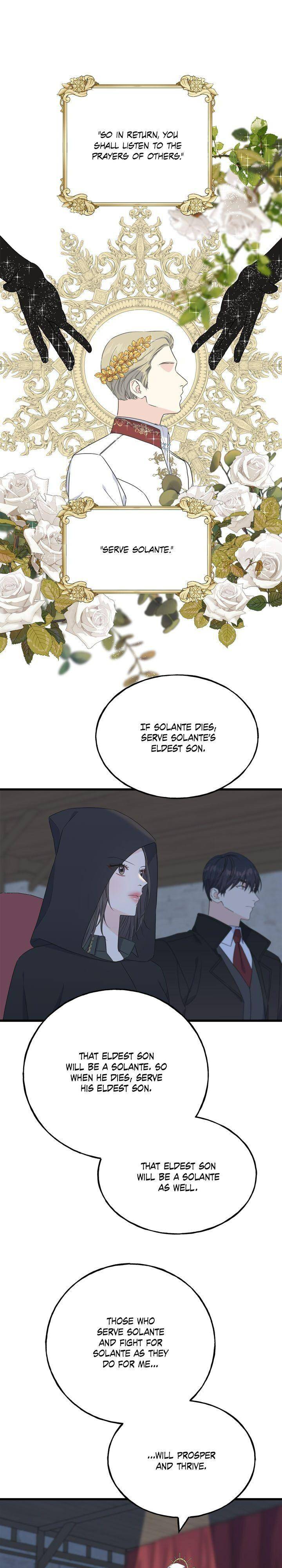Crows Like Shiny Things Chapter 54 page 1