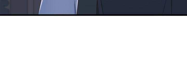 Crows Like Shiny Things Chapter 55 page 8