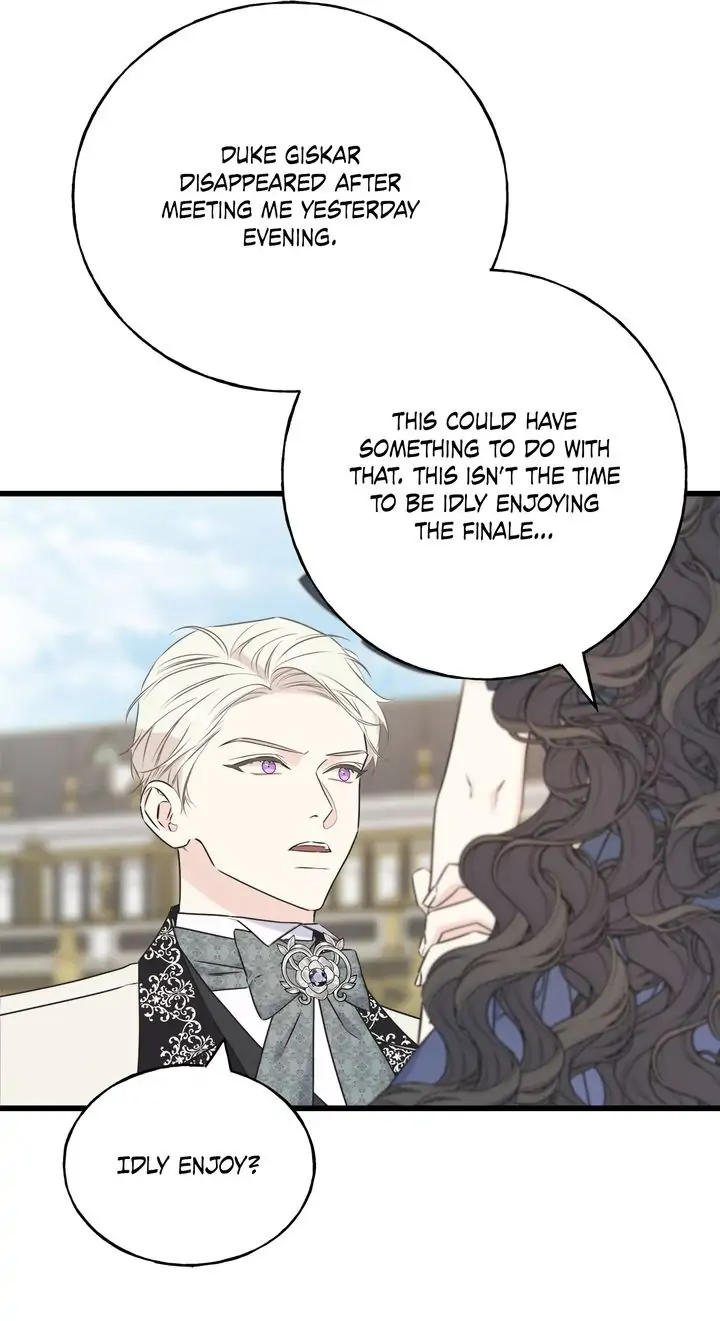 Crows Like Shiny Things Chapter 60 page 4