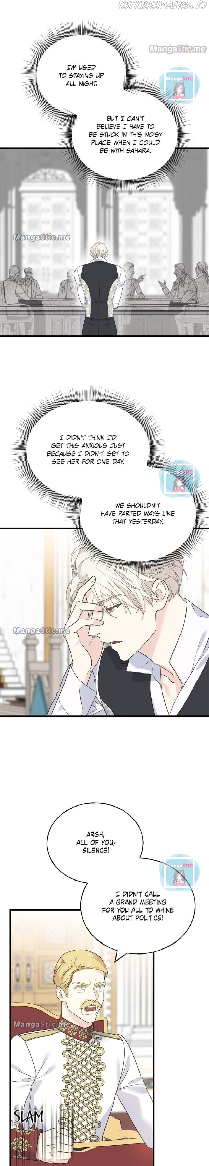 Crows Like Shiny Things Chapter 63 page 4