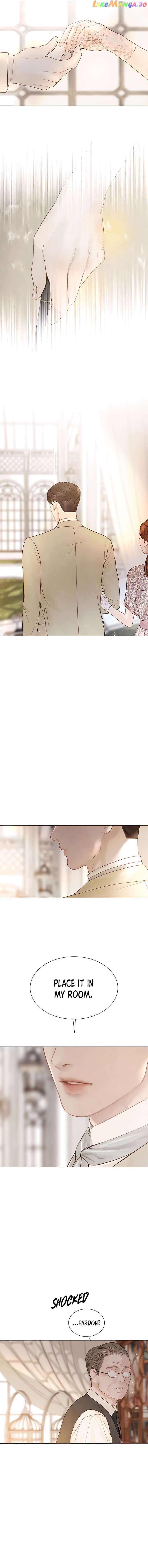 Cry, Even Better If You Beg Chapter 11 page 12