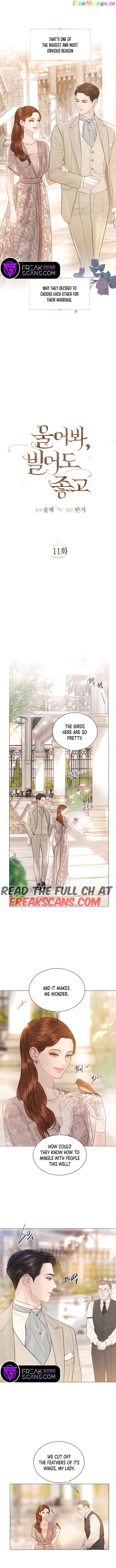 Cry, Even Better If You Beg Chapter 11 page 7