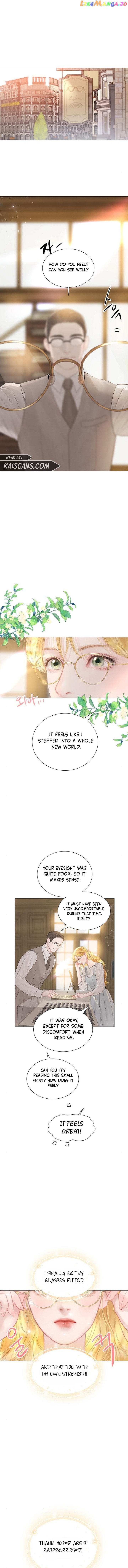 Cry, Even Better If You Beg Chapter 13 page 0