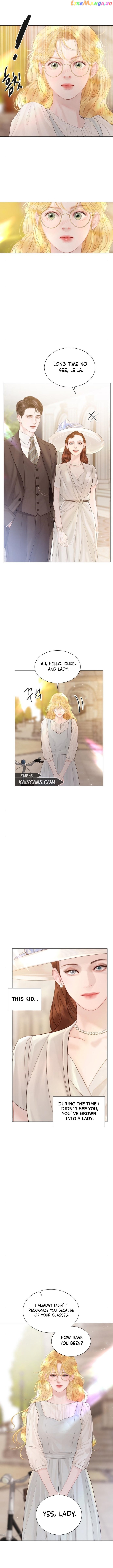 Cry, Even Better If You Beg Chapter 13 page 3