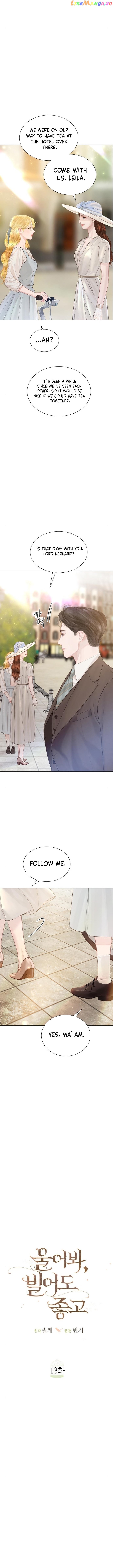 Cry, Even Better If You Beg Chapter 13 page 4