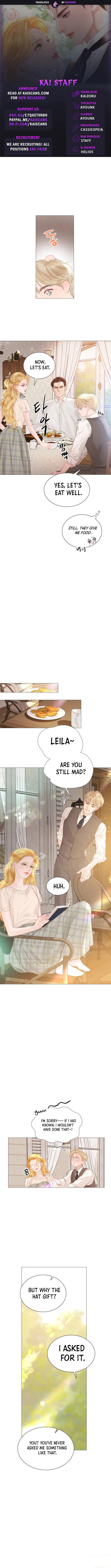 Cry, Even Better If You Beg Chapter 15 page 0