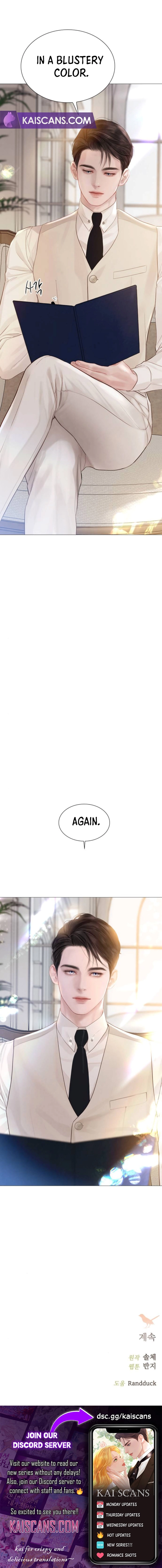 Cry, Even Better If You Beg Chapter 15 page 11