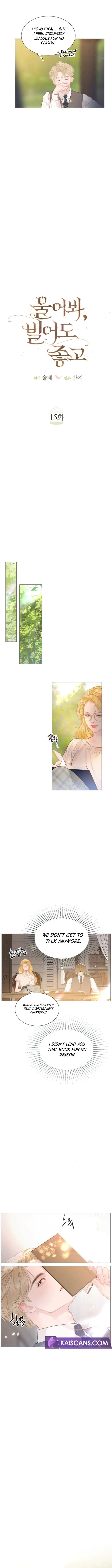 Cry, Even Better If You Beg Chapter 15 page 4