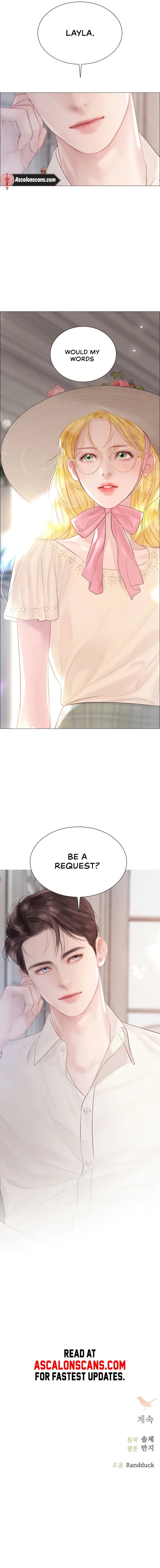 Cry, Even Better If You Beg Chapter 16 page 12