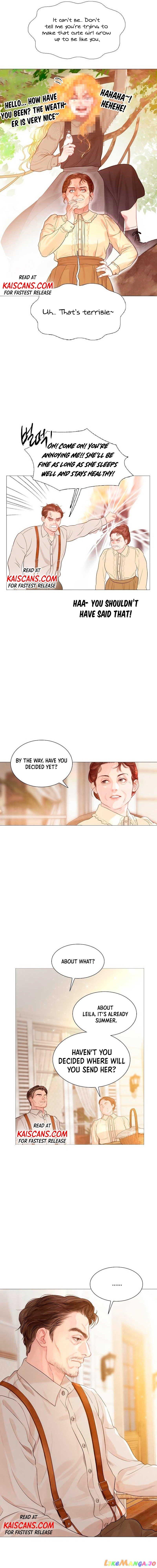 Cry, Even Better If You Beg Chapter 2 page 11