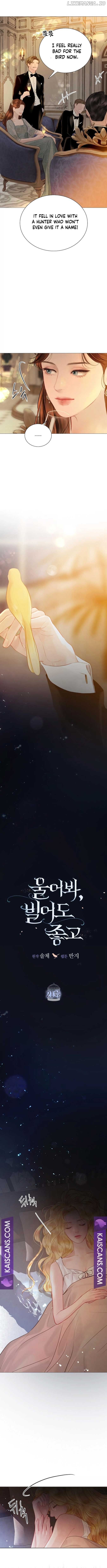 Cry, Even Better If You Beg Chapter 21 page 4