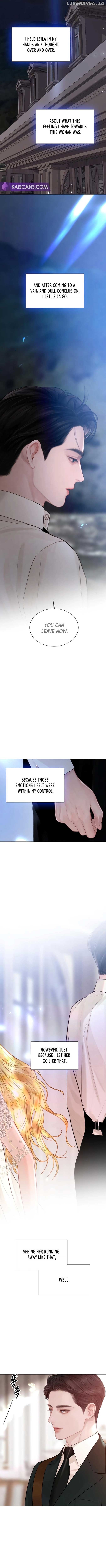 Cry, Even Better If You Beg Chapter 23 page 1