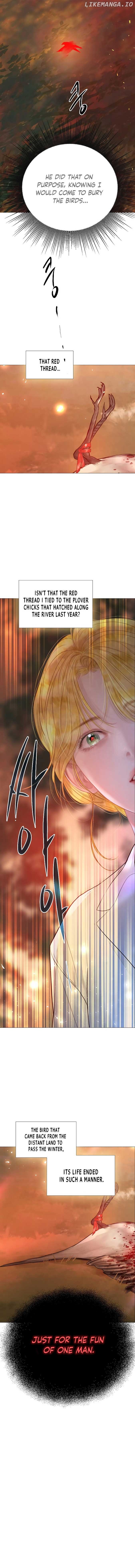 Cry, Even Better If You Beg Chapter 24 page 1