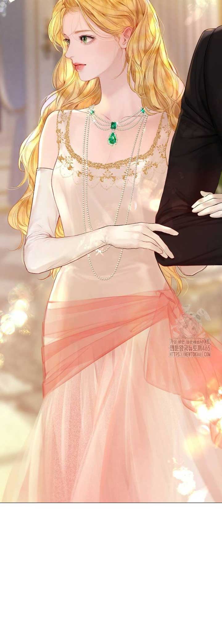 Cry, Even Better If You Beg Chapter 28 page 12