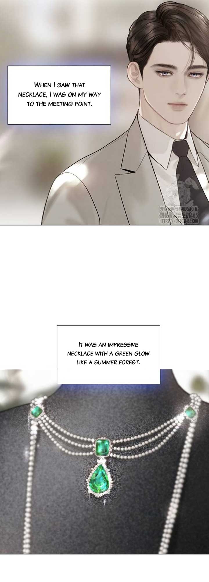Cry, Even Better If You Beg Chapter 28 page 14