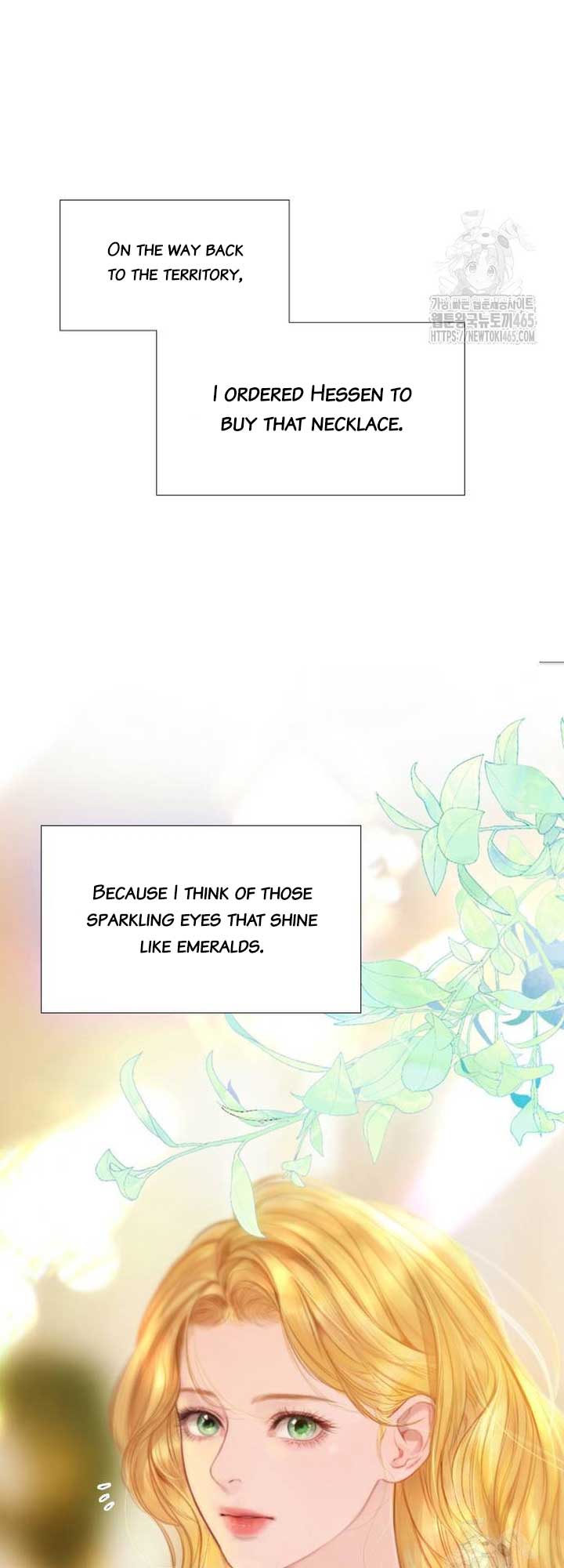 Cry, Even Better If You Beg Chapter 28 page 15