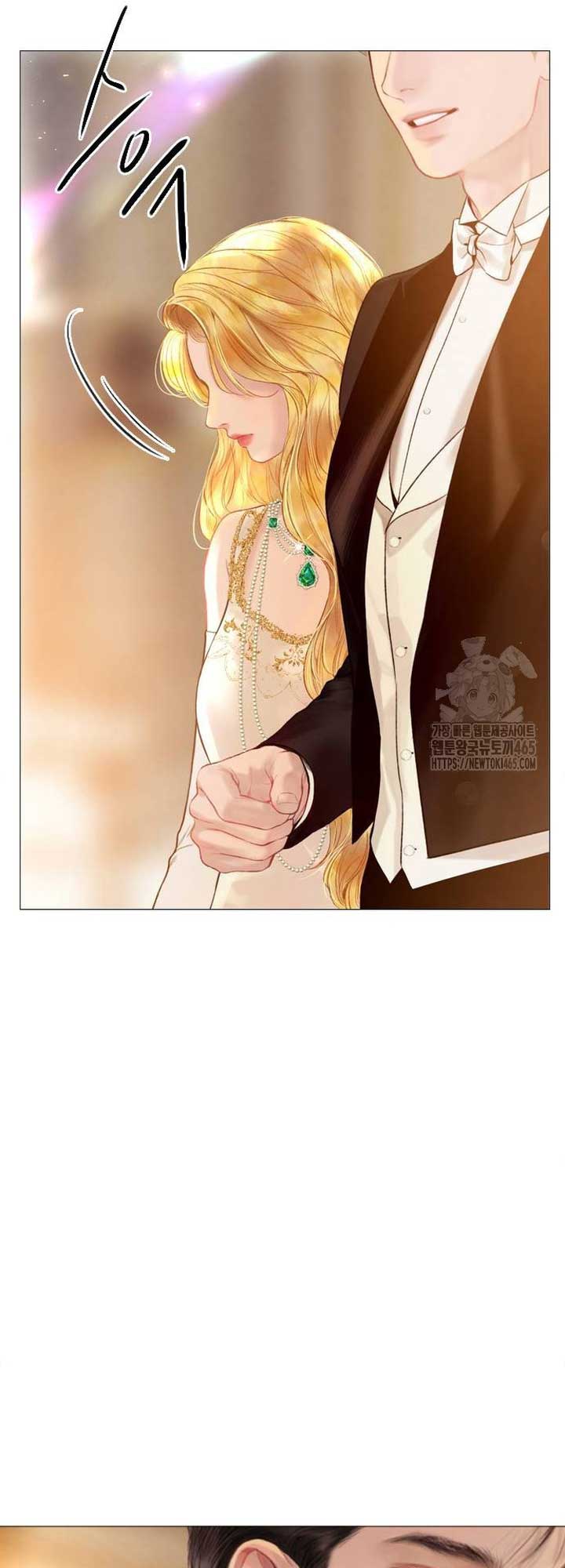 Cry, Even Better If You Beg Chapter 28 page 19