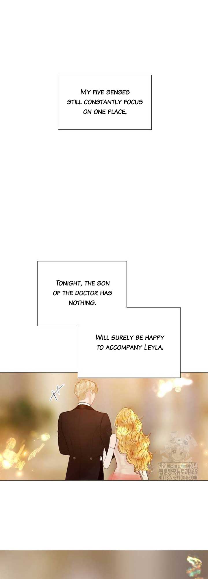 Cry, Even Better If You Beg Chapter 28 page 22