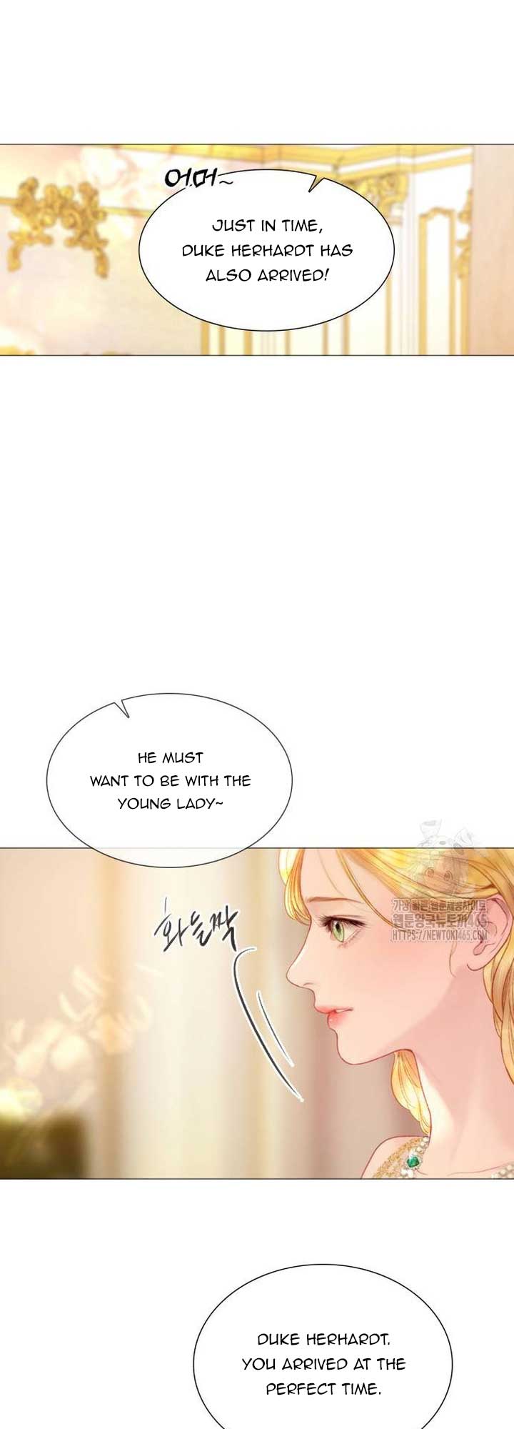 Cry, Even Better If You Beg Chapter 28 page 32