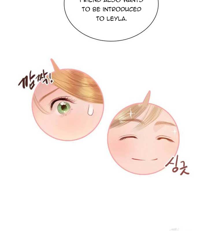 Cry, Even Better If You Beg Chapter 28 page 48